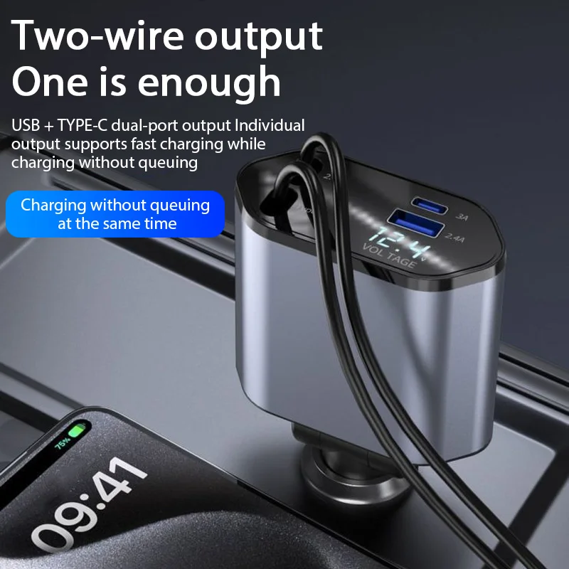 ChargeMax Pro - 4-in-1 Retractable Car Charger