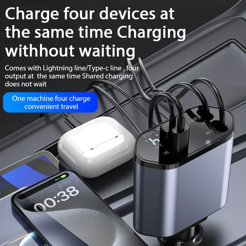 ChargeMax Pro - 4-in-1 Retractable Car Charger