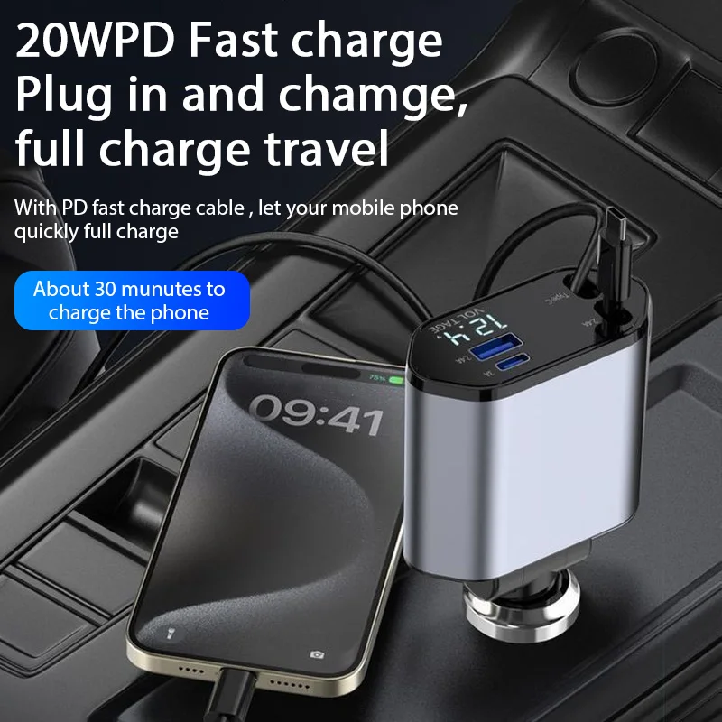 ChargeMax Pro - 4-in-1 Retractable Car Charger