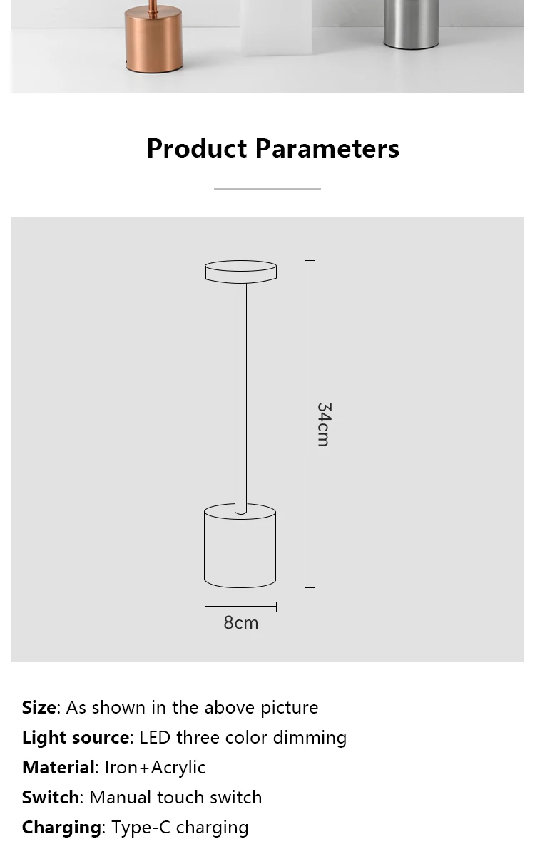 LumiGlow -Touch Sensor LED Lamp | 3 colors